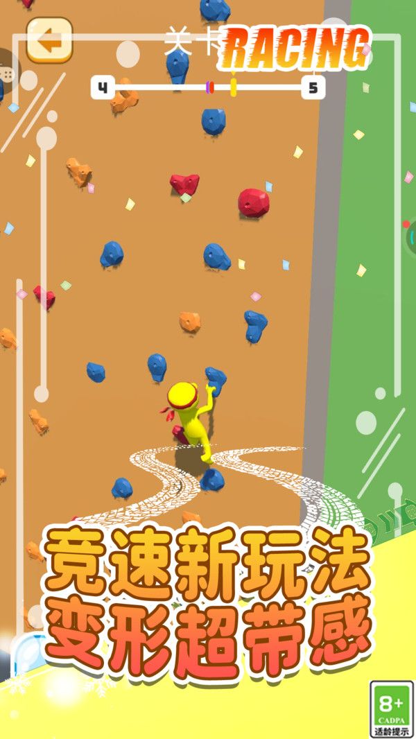 这关你闯不过游戏图3