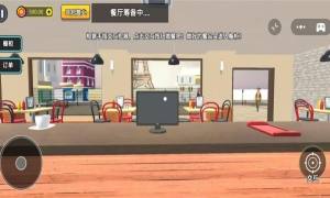 餐厅经营大师安卓版下载图片1