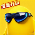 跑不过我吧