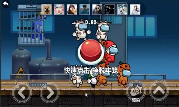 跑不过我吧游戏图1