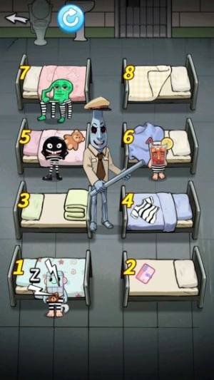 山海经怪谈2免费版下载图片1