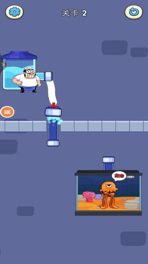 我洗头贼六游戏下载图片1