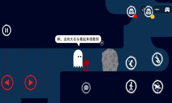 怪物世界冒险游戏图1