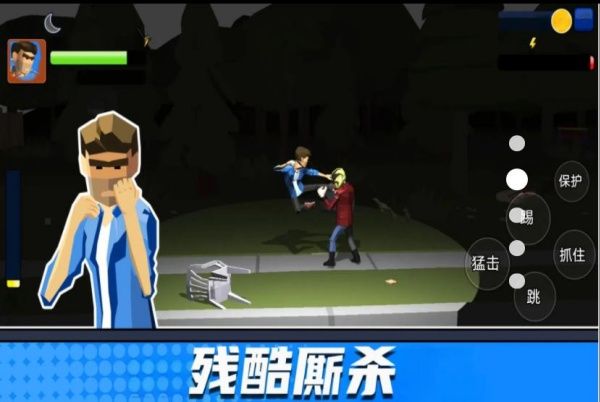 街头拳王争霸游戏图1