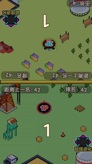 双人黑洞无限进化游戏图1