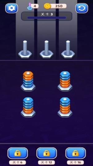 色调大冒险最新版下载图片1