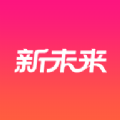 新未来优选