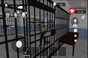 监狱逃脱挖下去免广告版下载图片1