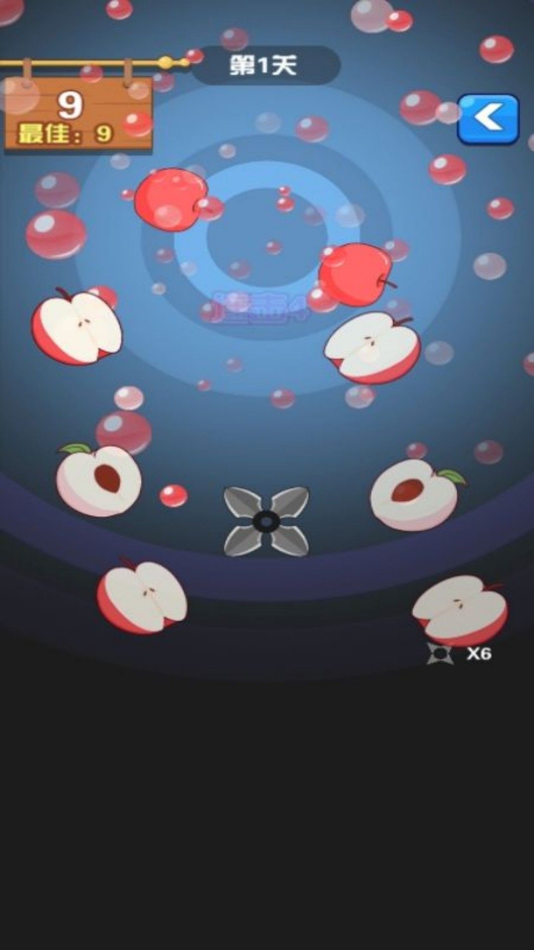 见缝插针精英版游戏图3