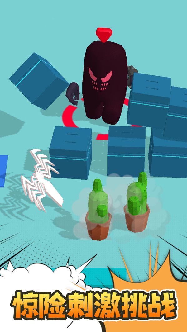 全力一拳游戏图1