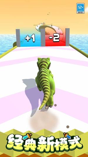 龙龙大暴走免费版下载图片1