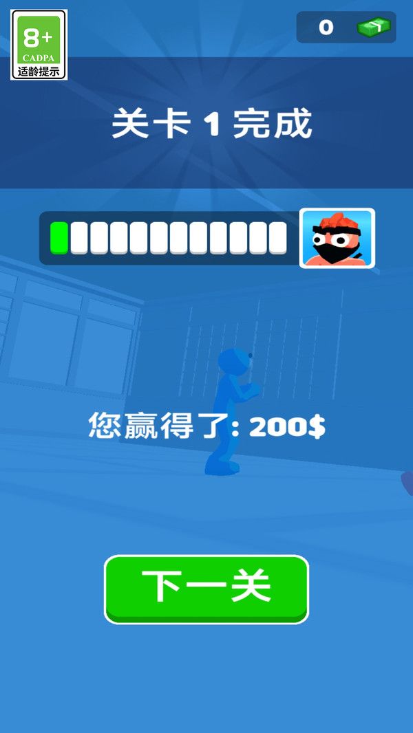 武林幻想之战最新版图3