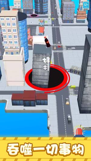 吞吞宇宙下载手机版图片1