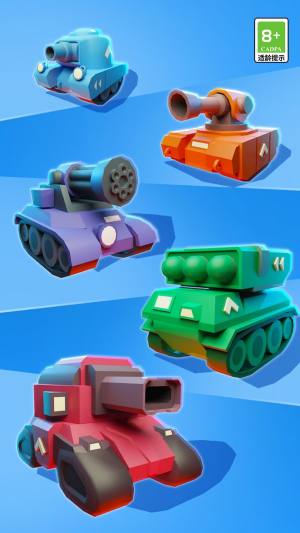 坦克对战模拟器安卓版下载图片1