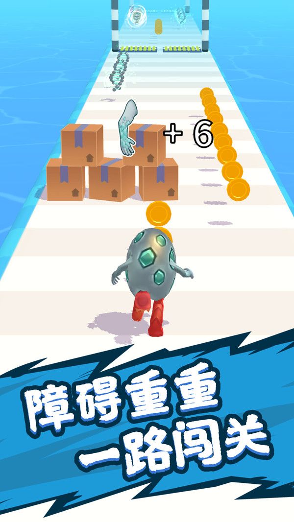 抓宠大冒险游戏图1