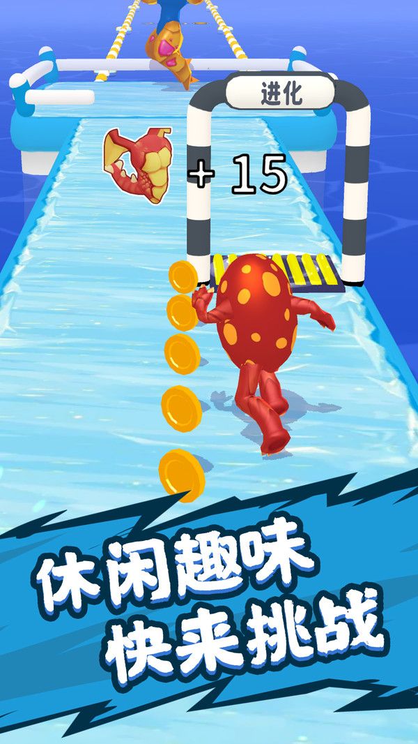 抓宠大冒险游戏图2