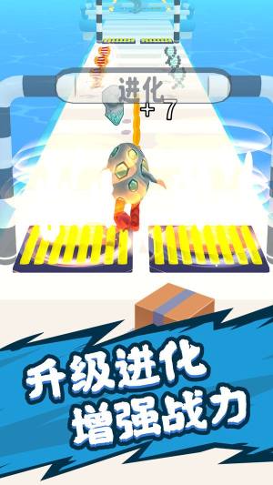 抓宠大冒险免费版下载图片1