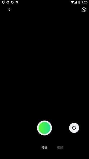 jsp图安卓版app下载图片1