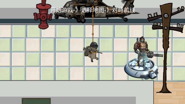 校园三角洲摸金游戏图1