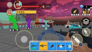 约翰农夫传奇安卓版下载图片1