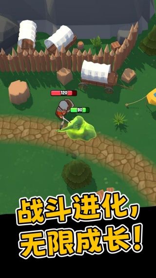 史莱姆生存进化游戏图1