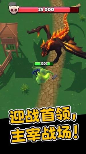 史莱姆生存进化安卓版下载图片1