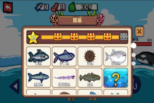 野外钓鱼达人游戏图2