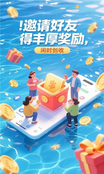 趣逗猫短剧软件图1