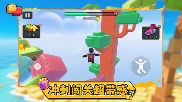 忍者跑酷传奇最新版图3