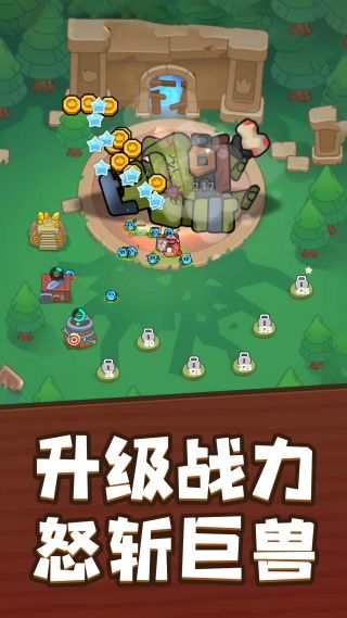 驱魔英雄游戏图2