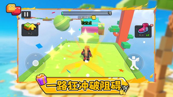 忍者跑酷传奇最新版图2