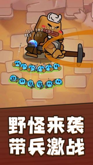 驱魔英雄游戏图3