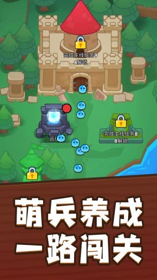 驱魔英雄游戏图1