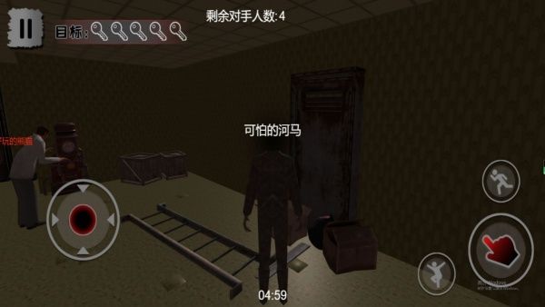 密室逃脱探秘者游戏图1