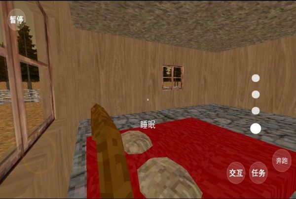 重生养猪王游戏图2