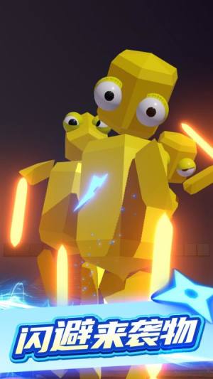 屠龙刀撸大树安卓版下载图片1