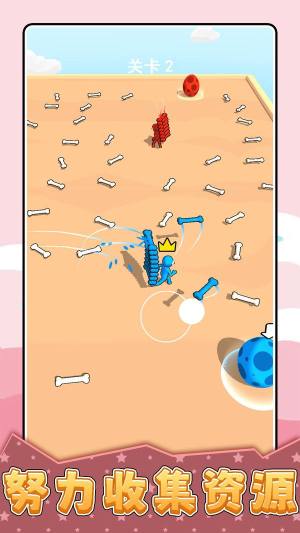 恐龙历险记3安卓版下载图片1