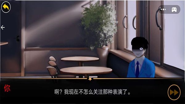神奇数字马戏团4最新版图2