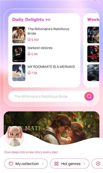 NovelBuddy下载app图2