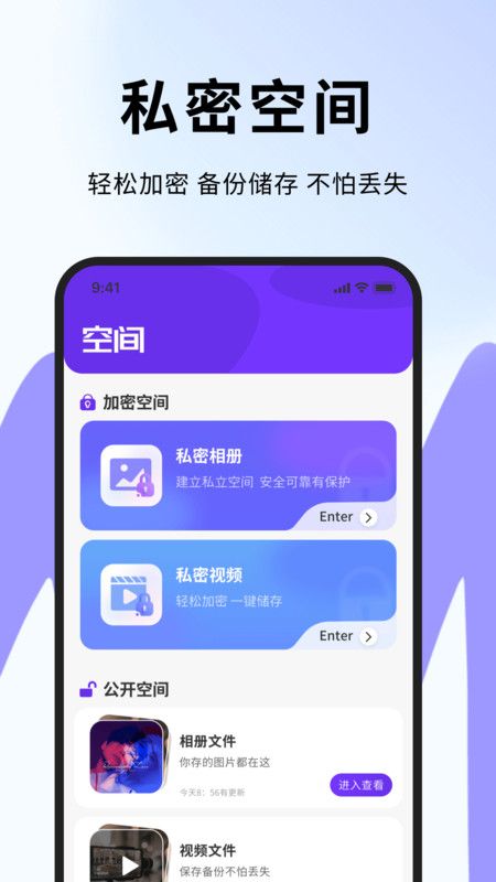 hkmovie视频编辑app图3
