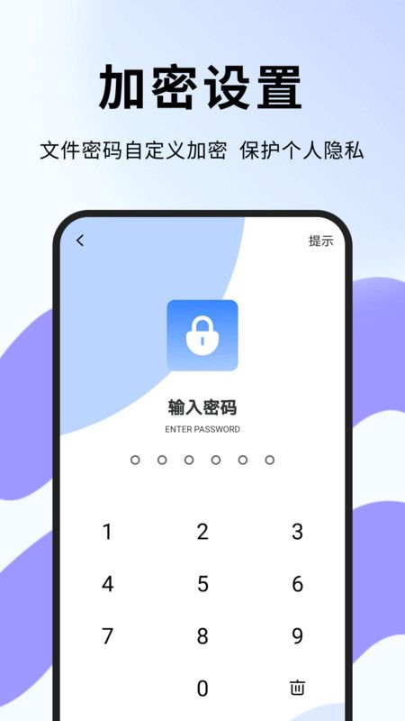 hkmovie视频编辑软件下载最新版图片1