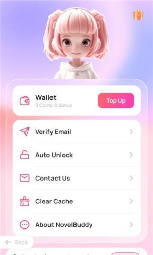 NovelBuddy小说软件下载安装图片1