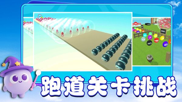 要长脑子了游戏图2