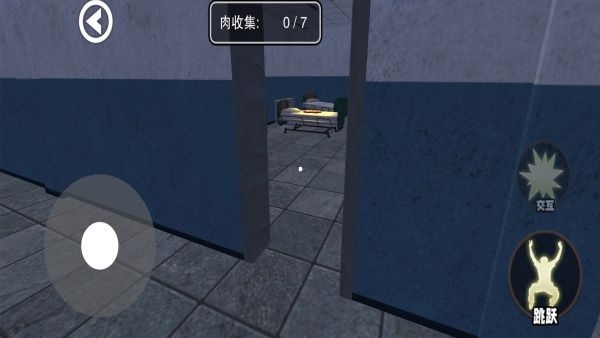 逃离惊魂鬼校最新版图3