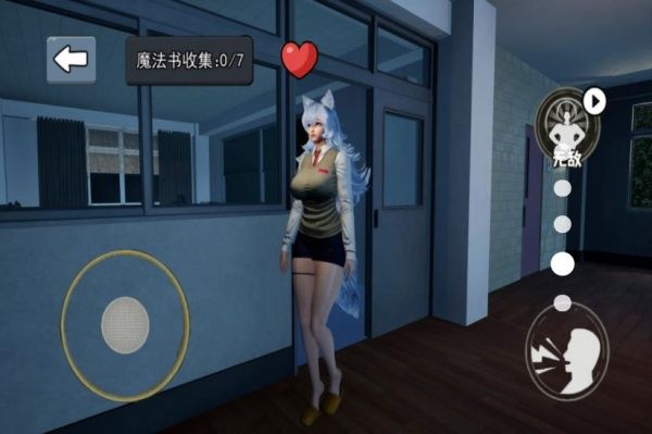 晚上逃不掉游戏图2
