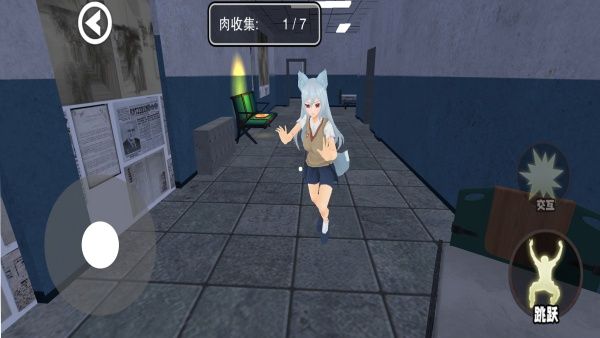 逃离惊魂鬼校最新版图1