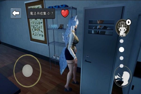 晚上逃不掉游戏图3