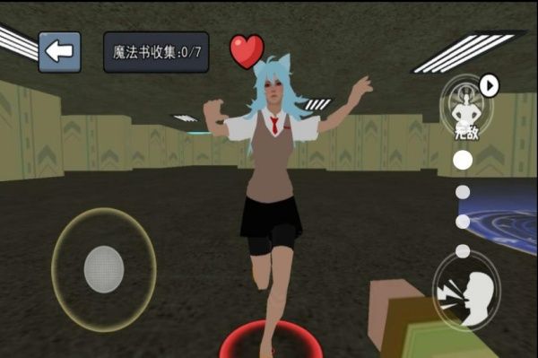 晚上逃不掉游戏图1