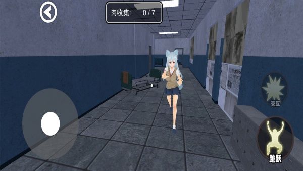 逃离惊魂鬼校游戏下载图片1