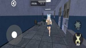 逃离惊魂鬼校游戏下载图片1